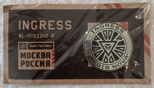 Aegis Nova NL-11152012-R Russia Pin